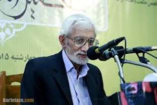  رزومه علمی مرحوم استاد محمدحسین حشمت پور